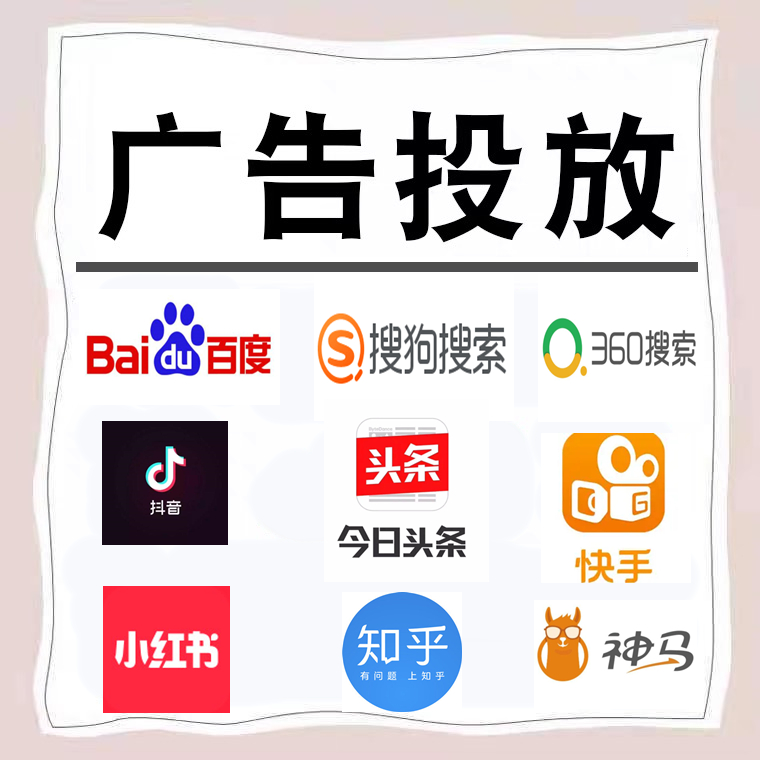 始兴卫浴今日头条高返点行发户